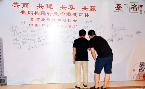 微信截圖_20190820093122.png