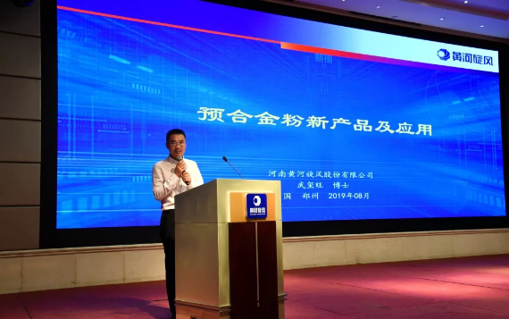 微信截圖_20190820093437.png