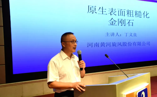 微信截圖_20190820093448.png