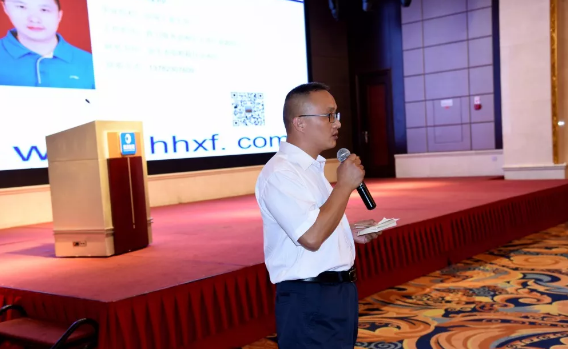 微信截圖_20190820093507.png