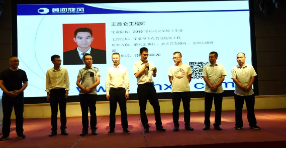 微信截圖_20190820093622.png