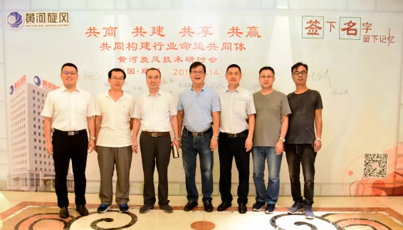 微信截圖_20190820093834.png