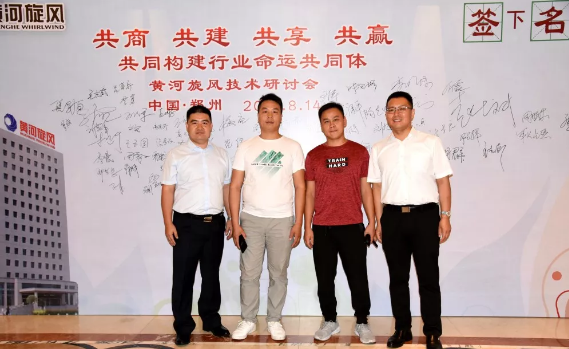 微信截圖_20190820093916.png