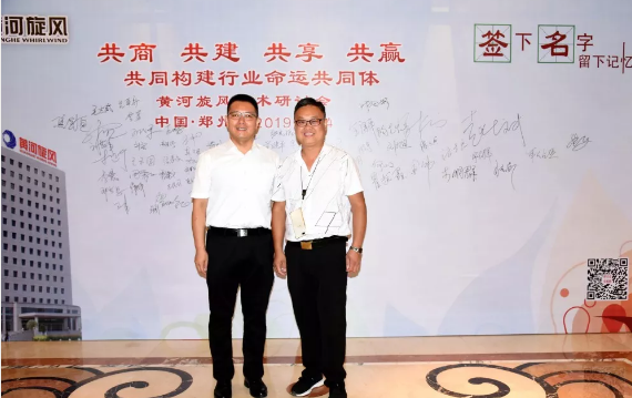 微信截圖_20190820093932.png