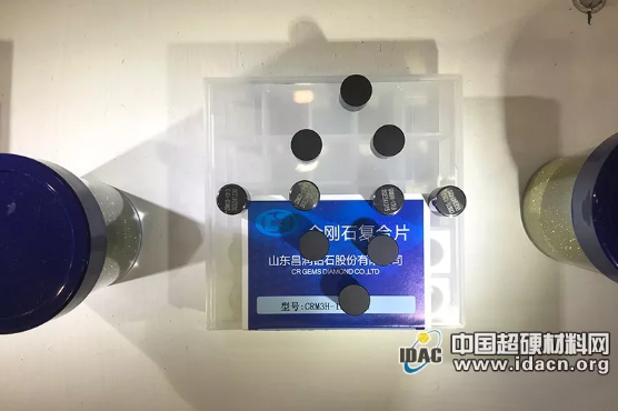 微信截圖_20190820102232.png