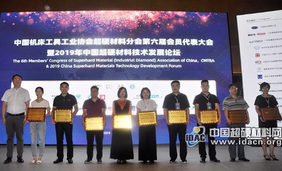 微信截圖_20190820102333.png