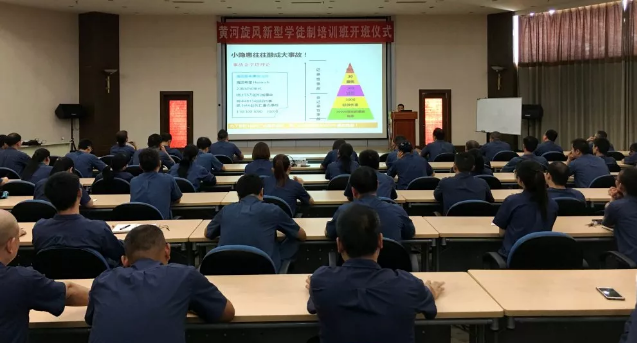 微信截圖_20190830101956.png