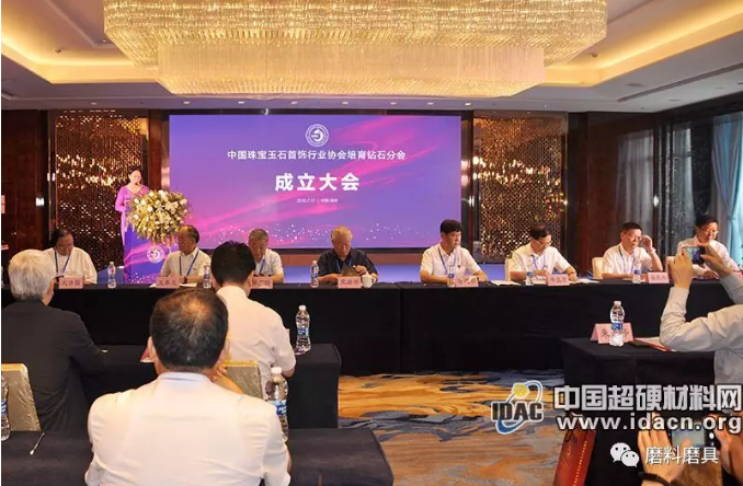 打破百年壟斷 中國(guó)迎來(lái)培育鉆石產(chǎn)業(yè)崛起