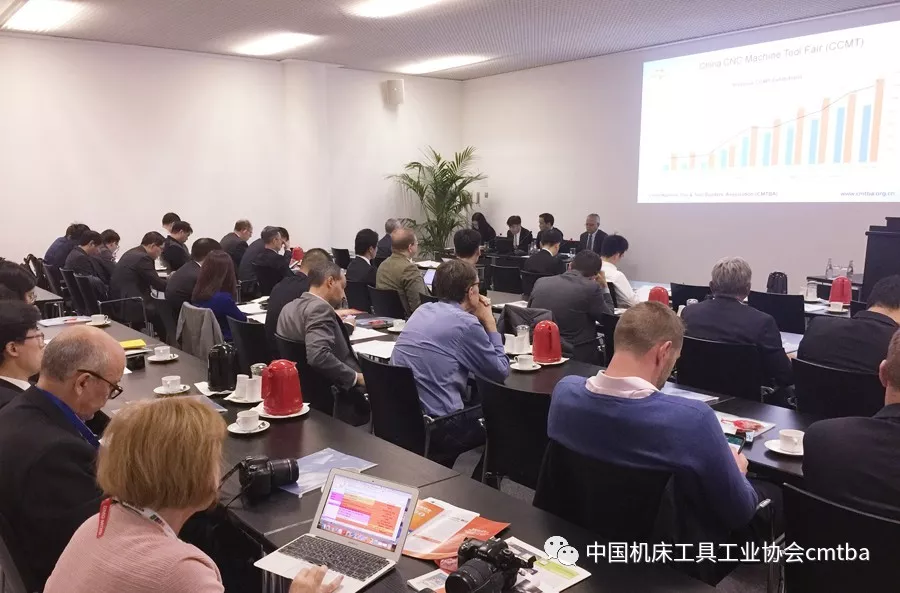 中國(guó)機(jī)床工具工業(yè)協(xié)會(huì)在EMO展召開(kāi)新聞發(fā)布會(huì)