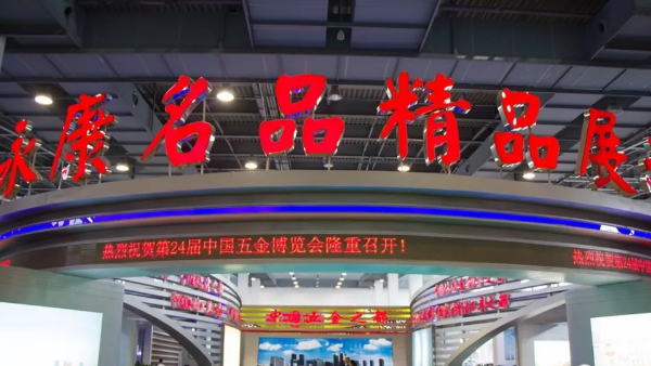 微信截圖_20190927114549.png
