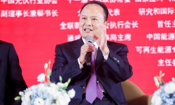 第二屆中國光伏產(chǎn)業(yè)高峰論壇在成都舉行