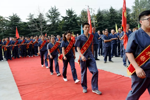 黃河旋風(fēng)超硬材料事業(yè)部隆重舉行2019年度職工技能競(jìng)賽表彰大會(huì)