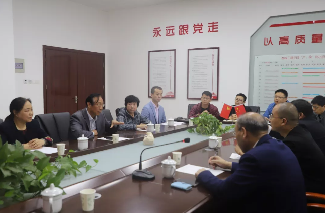 鄧福銘教授受聘為河南省超硬材料智能制造裝備集成重點(diǎn)實(shí)驗(yàn)室名譽(yù)主任1