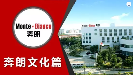 20000元大獎！奔朗公司20周年紀(jì)念標(biāo)識（LOGO）有獎?wù)骷?></a></div><div   id=