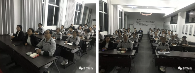 微信截圖_20191107102553.png