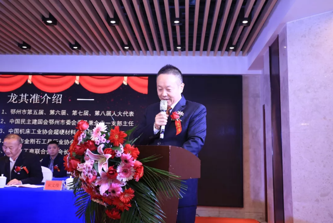 微信截圖_20191112110405.png
