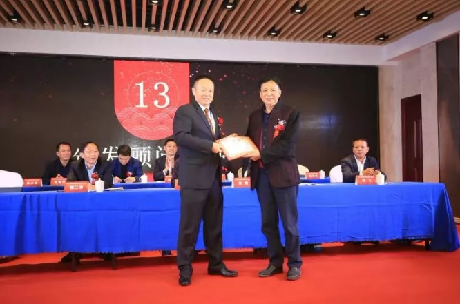 微信截圖_20191112110738.png