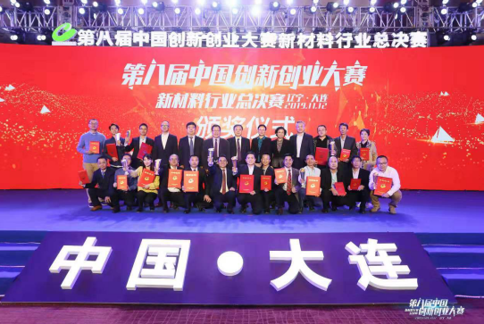 微信截圖_20191114104405.png