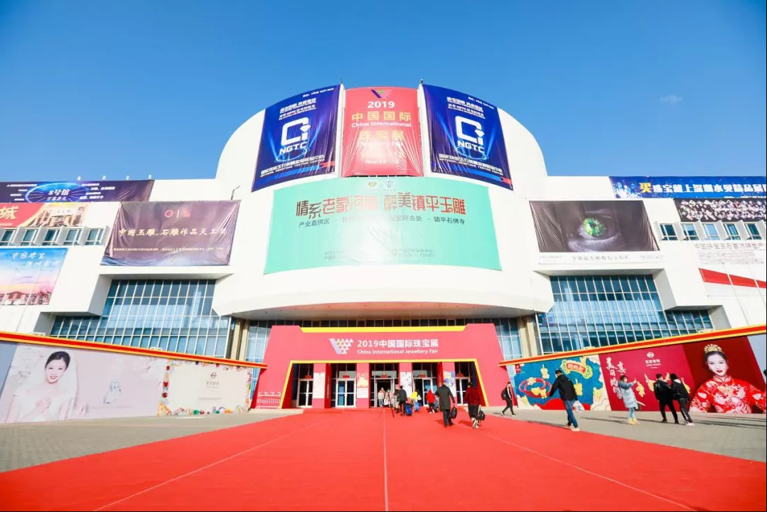 2019中國國際珠寶展盛大開幕！鄭州華晶驚艷亮相！