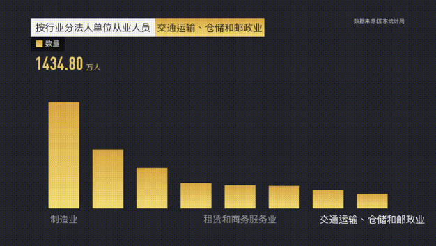 微信截圖_20191122092935.png