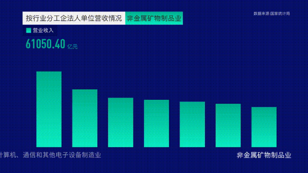 微信截圖_20191122093116.png