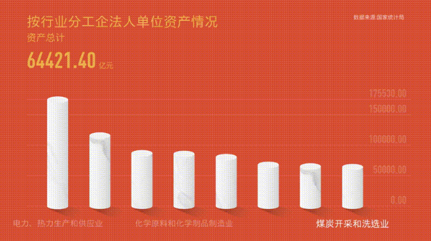 微信截圖_20191122093145.png