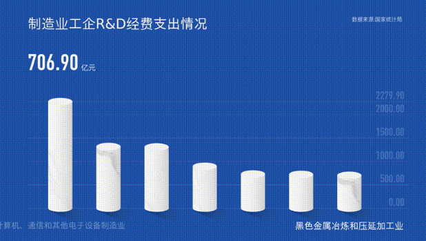 微信截圖_20191122093245.png
