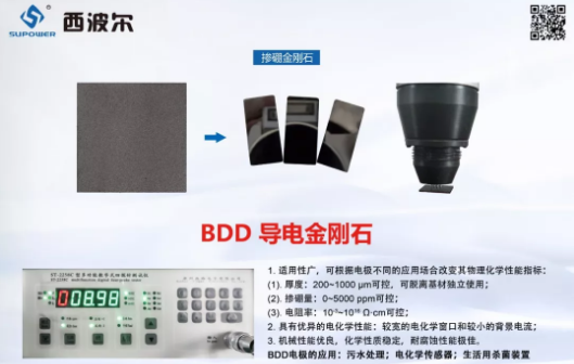 微信截圖_20191122094802.png