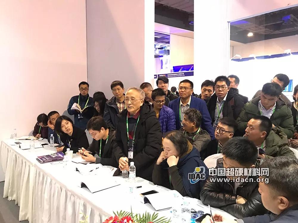 會議直擊丨培育鉆石珠寶市場發(fā)展現(xiàn)狀和展望
