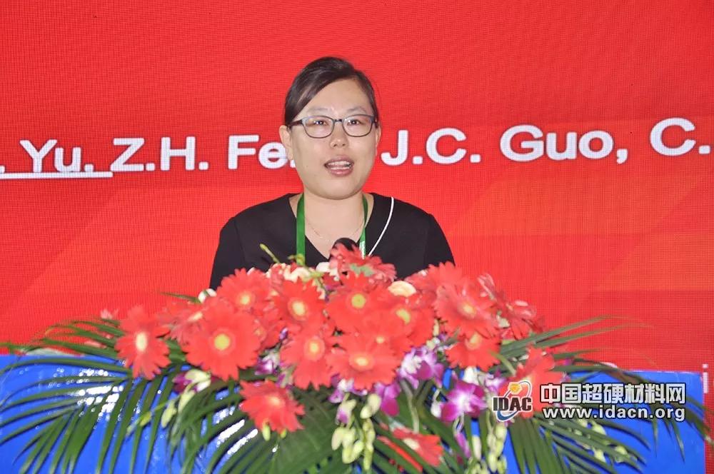 引領發(fā)展謀劃未來 5G時代金剛石創(chuàng)新應用論壇在滬啟幕