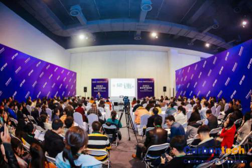 “碳”索未來，“碳”無止境 Carbontech 2019第四屆國(guó)際碳材料大會(huì)成功舉辦