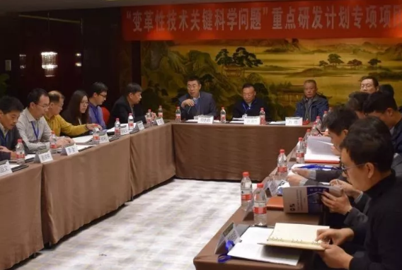 國家重點研發(fā)計劃“納米結(jié)構(gòu)超硬材料組織和性能調(diào)控與精密成形加工”項目啟動