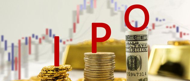 A股IPO籌資額創(chuàng)2012年以來(lái)新高