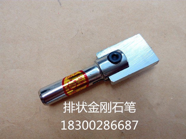 1583895379843164.jpg wg5241_副本.jpg