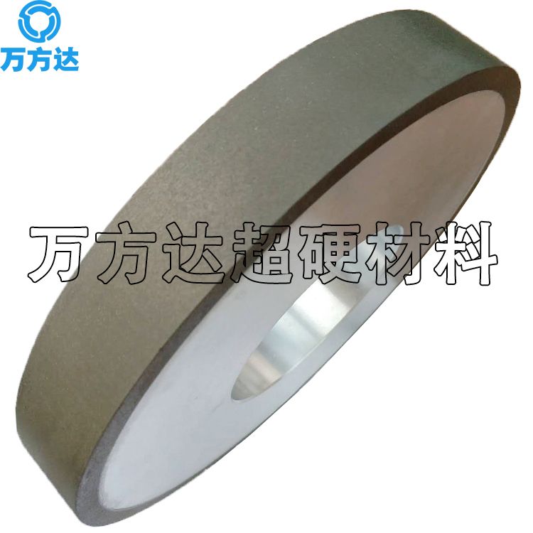 萬方達(dá)加工定制磨9Cr18金剛石CBN砂輪