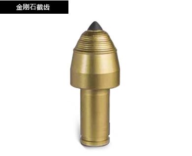 截齒什么材料才堅(jiān)固？來(lái)看看金剛石截齒
