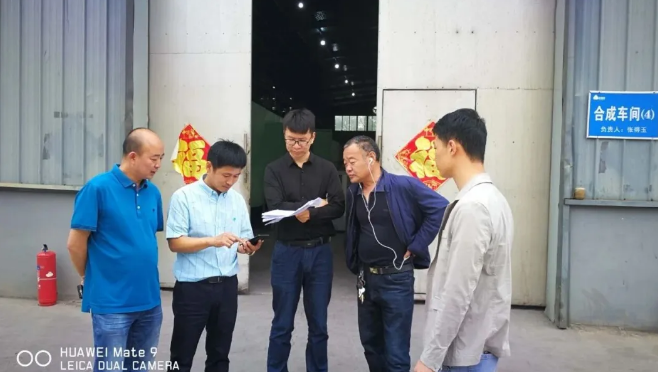 亳州36家金剛石企業(yè)接受全面“體檢”