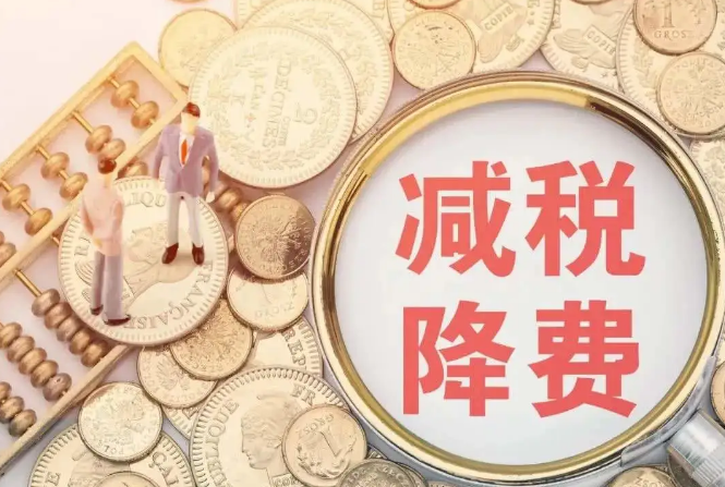 【聚焦兩會(huì)】穩(wěn)字當(dāng)先 磨企應(yīng)堅(jiān)定信心