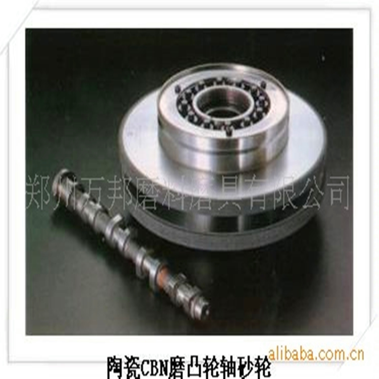 1594085076111361.jpg 磨凸輪軸.jpg