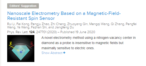 微信圖片_20200707095733.png