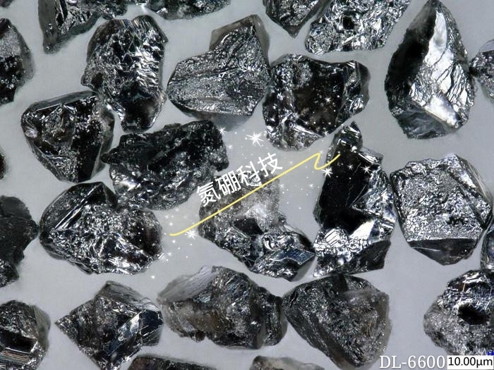 由六方氮化硼加鎂基觸媒在高溫高壓下合成的氮硼科技DL-6600CBN磨料