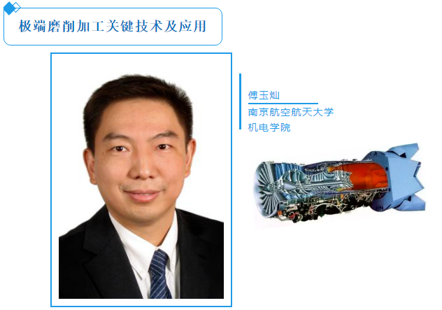 微信截圖_20200720094813.png