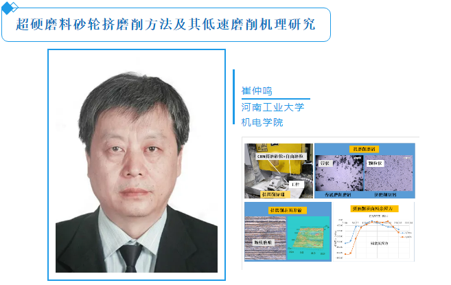 微信截圖_20200720095138.png