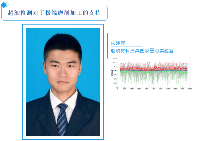 微信截圖_20200720095548.png