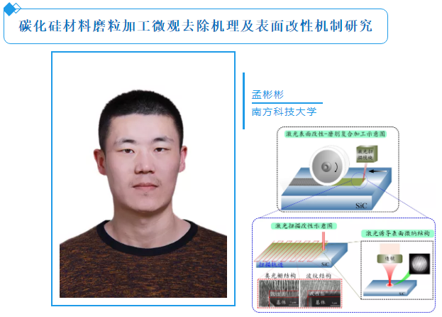 微信截圖_20200720095728.png