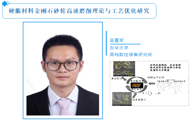 微信截圖_20200720095804.png