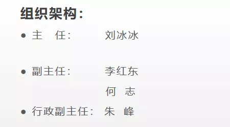 一文詳解超硬材料國家重點(diǎn)實(shí)驗(yàn)室