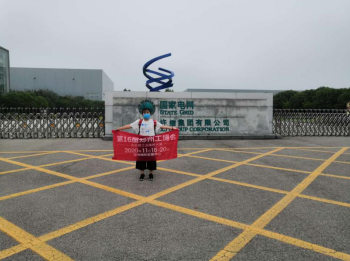 聚焦中部市場，2020鄭州機床展釋放內(nèi)需潛力