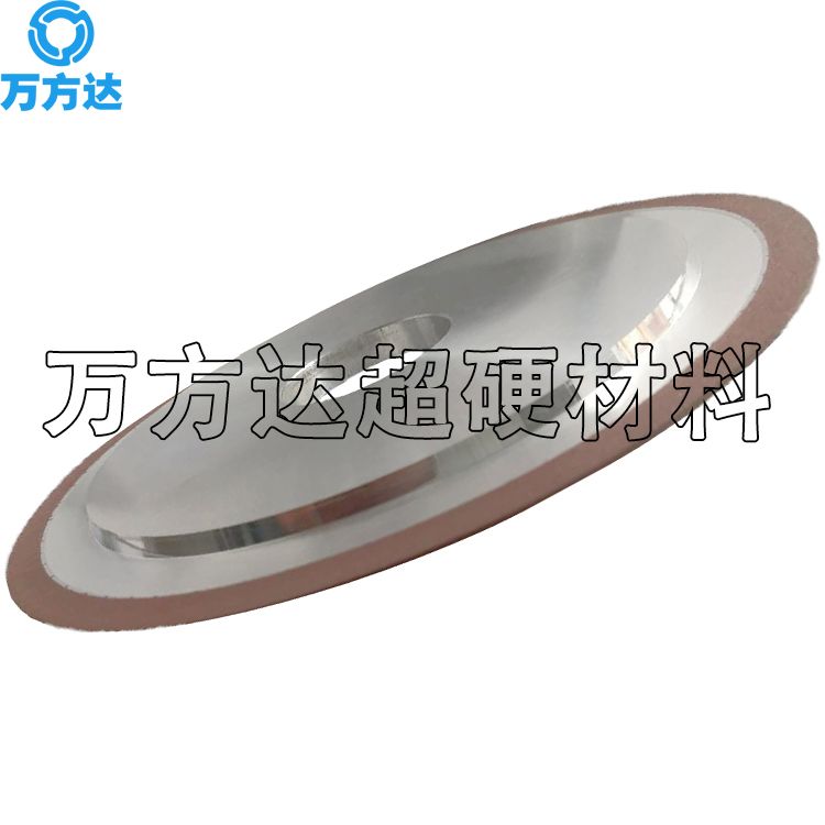 加工定制超薄CBN砂輪 磨齒機(jī)用砂輪 萬方達(dá)砂輪廠家