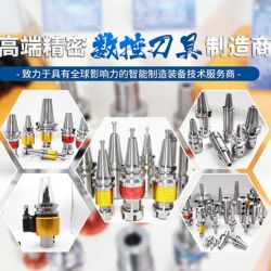 山東盛安貝新能源有限公司營(yíng)銷部